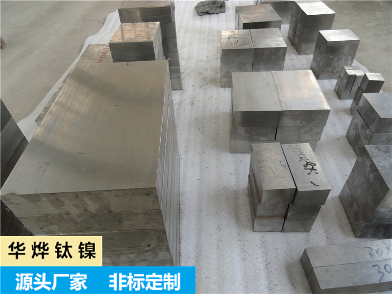 鈦?lái)?/>
                            </a>
                            <p class=