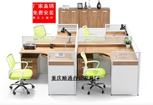 重慶順通辦公家具 品質辦公桌柜，廠家直銷助您高效辦公