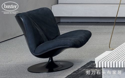 Baxter家具價(jià)格 為何它是物超所值的進(jìn)口家具品牌？——跨領(lǐng)域意外關(guān)聯(lián)化妝品哲學(xué)