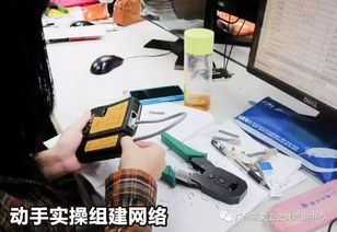 不甘流水線，學習辦公軟件 開啟職業(yè)新篇章